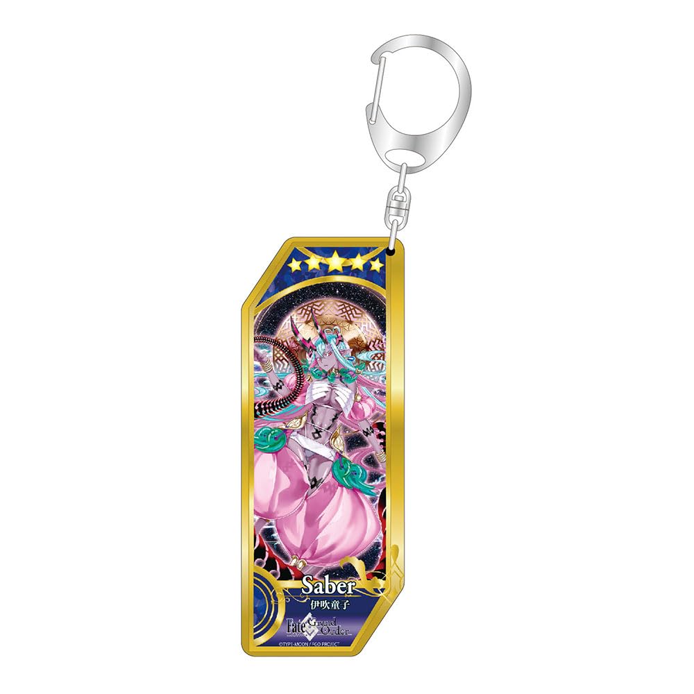 Amazon.co.jp: Fate/Grand Order サーヴァントキーホルダー163